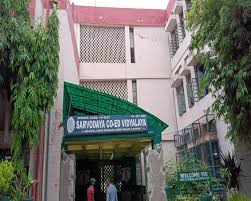 Maybe you would like to learn more about one of these? Public Works Department Govt Of Nct Of Delhi