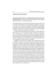 Aplikasi bank mini sekolah lengkap. Islamic Banking And Finance Research Papers Academia Edu