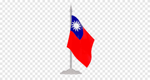 The main island of the country covers an area of 35,808 sq. Taiwan Flag Png Images Pngegg