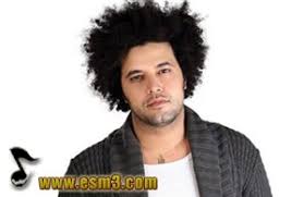 وهو خريج برنامج ألبوم أو نجوم العرب على قناة mbc سنة 2007 عن فئة شمال أفريقيا. Ø£ØºÙÙØ© Ø§Ø­ÙÙ ÙØ§ÙÙ Ø§ÙØ¯ÙÙØ§ Mp3 Ø¹Ø¨Ø¯ Ø§ÙÙØªØ§Ø­ Ø§ÙØ¬Ø±ÙÙÙ Ø§Ø³ÙØ¹