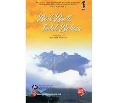 Download as docx, pdf, txt or read online from scribd. Baik Budi Indah Bahasa By Nor Azah Abd Aziz