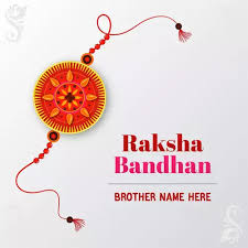 Download rakhi png, custom png, brother png, sister png, love png. Wish You Happy Rakhi 2021 With Name