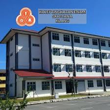 Kolej tingkatan enam petaling jaya. Our Profile Kolej Tingkatan Enam Sri Istana