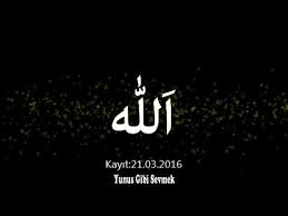 Zikirli Ilahiler Can Allah Canan Allah Canlar Sana Kurban Allah Allah Dualar Asik
