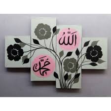 Gambar bunga hitam putih png hd. Lukisan Kaligrafi Bunga Hitam Putih Pink Shopee Indonesia