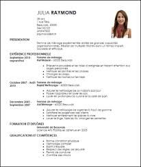 Préparer un document photo parfait qui sera garanti d'être accepté. Exemple De Description Femme Pour Site De Rencontre