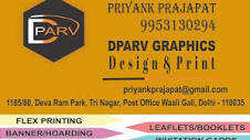 Catalogue - Dparv Graphics in Tri Nagar, Delhi - Justdial