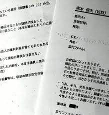 このアカウントには、性的興奮を催すリンクや破廉恥な画像を多数含みます。 もし嫌悪感を感じたらミュートないしはブロック下さい。 #uncensored #無修正 #pornstar #av女優. Vxc4p6s9lzg4sm