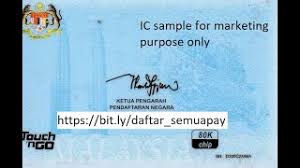 Cara guna kad touch n go di tol melalui kad pengenalan grup income topup ecommerce. Guna Kad Fizikal Tng Ic Yang Ke 1 Untuk Paydirect Toll Mex Salak Selatan Dan Reload Dengan Semuapay Youtube