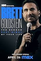 Ian Lara: Romantic Comedy (TV Special 2022)