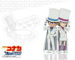 Minami takayama, kappei yamaguchi, wakana yamazakicountries: Detective Conan Home Facebook