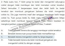 Kita nak masuk zaman pekerjaan. Penolong Pegawai Tadbir N29 Pengurusan Stor 2019 Rujukan Kerjaya Tim Infokerjaya