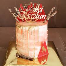 Iyi Ki Dogdun Pastasi Flower Cake Desserts Cake