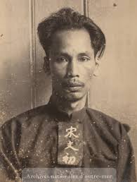 Under British Law: Ho Chi Minh in Hong Kong (1931-33)
