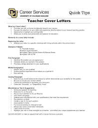 Wow your future employer with this simple cover letter example format. Teacher Cover Letters Revised 2014