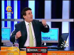 Maybe you would like to learn more about one of these? Ù…Ø¯Ø­Øª Ø´Ù„Ø¨ÙŠ ÙƒÙˆÙ…ÙŠØ¯ÙŠ Ù…Ø³Ø®Ø±Ø© Flv Youtube