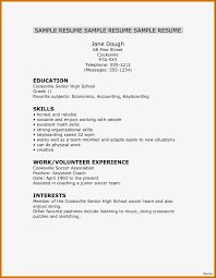 Student strengths *please note these are examples of what statements might look like for various students. 7 Ideal Free High School Resume Template For 2020 High School Resume High School Resume Template Student Resume