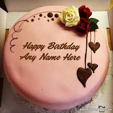 Februari 09, 2021 divya name bala keke / same guy: Beautiful Birthday Cake Images Download With Name