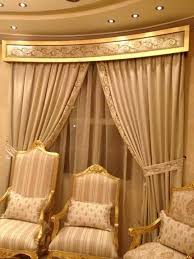 While dealing with 99homeplans.com, you don't have to visit a. Latest Curtain Design For Drawing Room