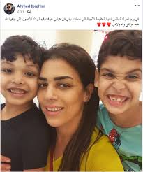 Jan 27, 2020 · احمد عز وزوجته واولاده. Ø£Ù†ØºØ§Ù… ØªÙ‚Ø§Ø·Ø¹ Ø²ÙˆØ¬Ù‡Ø§ Ø¹Ù„Ù‰ Ø¥Ù†Ø³ØªØºØ±Ø§Ù… ÙˆØ§Ù„Ø£Ø®ÙŠØ± ÙŠØºØ§Ø²Ù„ Ø²ÙˆØ¬ØªÙ‡ Ø§Ù„Ø£ÙˆÙ„Ù‰