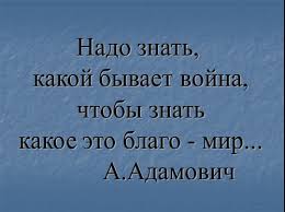 Блокада унесла более двух миллионов жизней, причём умирали там в основном женщины, дети и старики. Prezentacii Na Temu Blokada Leningrada Skachat K Klassnomu Chasu