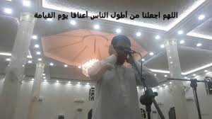 🇸🇦 مواقيت الصلاة لمدينة المنطقة الشرقية,الدمام الفجر : Ø£Ø°Ø§Ù† Ø§Ù„Ø¹Ø´Ø§Ø¡ ÙÙŠ Ø§Ù„Ø¯Ù…Ø§Ù… 1 6 2015 Ø§Ø³Ø§Ù…Ø© Ø§Ù„Ø­Ù…ÙŠØ¯Ø§Øª Youtube
