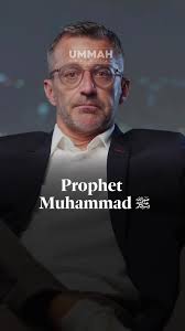 Prophet Muhammad Possessed Explained