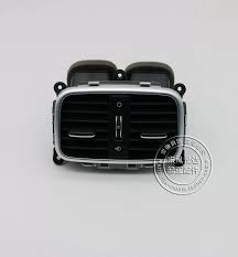 海口王佳勒网络科技有限公司