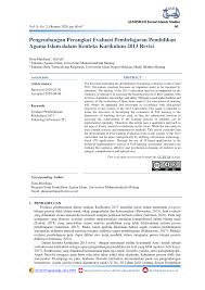 Sejak diberlakukannya kurikulum baru pada pertengahan tahun 2013 yang lalu. Pdf Pengembangan Perangkat Evaluasi Pembelajaran Pendidikan Agama Islam Dalam Konteks Kurikulum 2013 Revisi