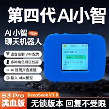 给孩子最好的六一儿童节礼物，小智AI聊天机器人来啦 -智能 ...