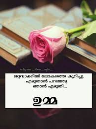 Pin On Slave Of Allah