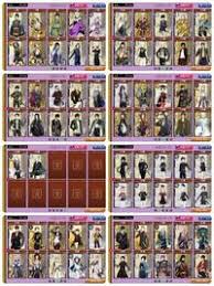 刀剣乱舞 キャラ 一覧 (13) 刀剣乱舞 回想 見方 (1) 刀剣乱舞 公式 (1) ↑このページのトップヘ powered by ライブドアブログ. åˆ€å‰£ä¹±èˆžæœ€è¿'å§‹ã‚ãŸã‚‚ã®ã§ã™ æœ€åˆã®æ–¹ã§ä½¿ãˆã‚‹è‚²æˆã™ã¹ãã‚­ãƒ£ãƒ©ã‚¯ã‚¿ãƒ¼ Yahoo çŸ¥æµè¢‹