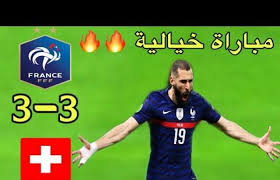 Free online video match streaming football / france. 9ytkxdkocaoeam