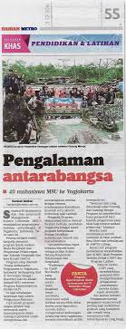 Harian metro online hari ini. 15 Global Mobility Program Ideas Global Education Guide Management And Science University