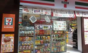 Mcalister lane, said margaret davidson, executive director of community connection of northeast oregon, which operates the food bank. Surprisingly Good Food You Can Get At 7 Eleven For Lunch Or Dinner