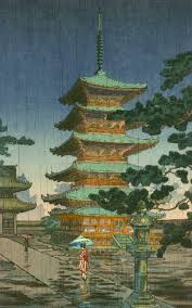 Harding Giannini Peintre Japonais Peinture Paysage Estampes