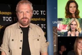 Όλα τα τελευταία νέα, άρθρα, απόψεις, videos για καπουτζιδησ στο to10.gr. Giwrgos Kapoytzidhs Kai Fwths Sergoylopoylos Sygklonizoyn Gia Ton Kwsta Celebrities Eidhseis Yupiii Gr