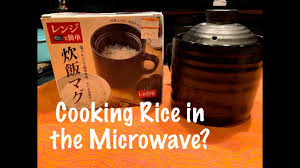 Maybe you would like to learn more about one of these? Cook With Me Ceramic Microwave Rice Cooker ç‚Šé£¯ãƒžã‚° Youtube