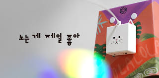 외부 활동을 하거나 집 안에서 다 함께 모험을 할 때도, 리틀 보이 스니커즈 컬렉션에는 경계가 없습니다. ë¦¬í‹€ë³´ì´ì‚¬ì´ì–¸ Home Facebook
