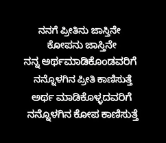 About Attitude And Self Respect In 2020 Self Respect Quotes Self