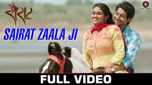 Sairat Zaala Ji Full Song Official Full Video Ajay Atul Nagraj Popatrao Manjule All Songs Songs Love Songs