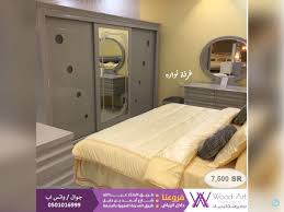 شارع احمد بن حنبل للاثاث