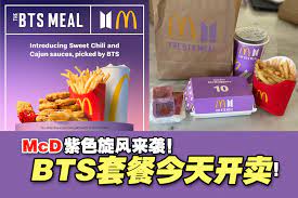 The group's name is an acronym for 'bangtan sonyeondan' (방탄소년단. Mcdä¸‡ä¼—æœŸå¾…çš„ Btså¥—é¤ æˆ'çˆ±å¤§é©¬ç¾Žé£Ÿi Love Malaysian Food Facebook