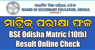 Maybe you would like to learn more about one of these? Odisha Board 10th And Madhyama Result 2019 Check Student School Wise Result Online Www Odiaportal In