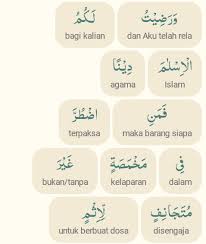 Sebagai buktinya ialah disebutkan dalam kisah berburu memakai anak panah hukum yang termasuk ke dalam makna ayat. Surat Al Ma Idah Ayat 3 Latin Dan Artinya Perkata Ridpir