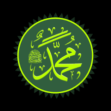 Minimal adb and fastboot tools download. Pin Di Gift Animation Islamic Caligrafi