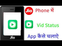 Jio Phone Me Vidstatus App Kaise Chalaye How To Use Jio Phone In Vidstatus Vidstatus App Youtube