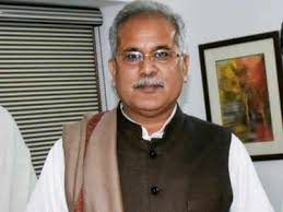 The 1970s were also landmark years for programme implementation: Chhattisgarh Cm Bhupesh Baghel S Reminder Bjp Opposed Family Planning In 1970s Raipur News Times Of India