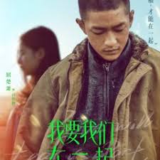 Love Will Tear Us Apart 2021 Mydramalist