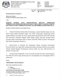 • pendidikan kembangkan potensi kognitif (akademik) • nilai bersifat objektif & tetap. Sciencejohor Gallery 2 Tahniah Pengiktirafan Sekolah Cemerlang Pembudayaan Kbat